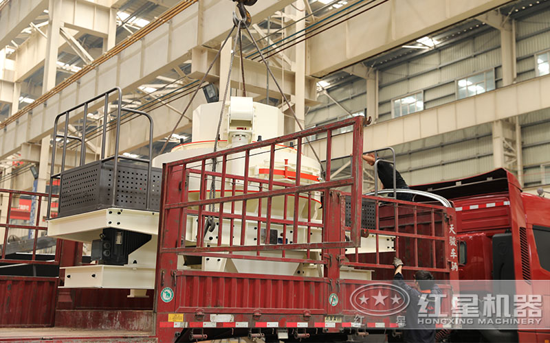 紅星制砂設(shè)備更高品質(zhì)，值得信賴(lài)