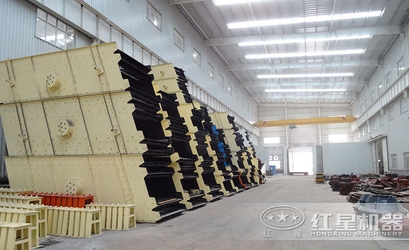 紅星振動篩多款規(guī)格，現(xiàn)貨供應