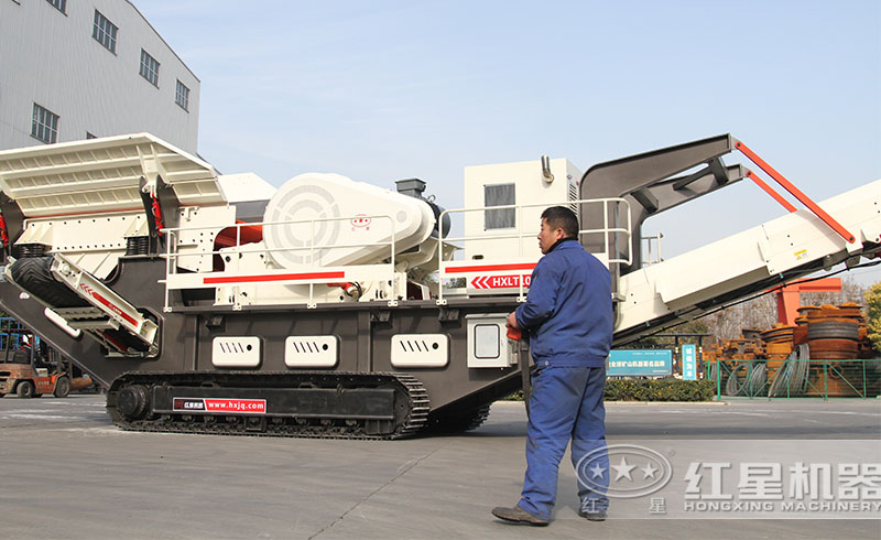 紅星履帶式移動碎石機高配置、優(yōu)性能，現(xiàn)貨供應