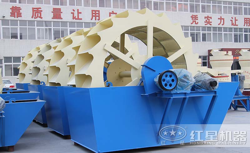河里撈沙子機(jī)器—輪式洗沙機(jī)