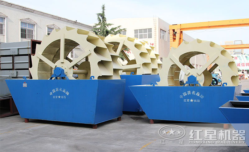 紅星洗沙機(jī)多款機(jī)型，現(xiàn)貨供應(yīng)，廠家直銷，價(jià)格實(shí)惠
