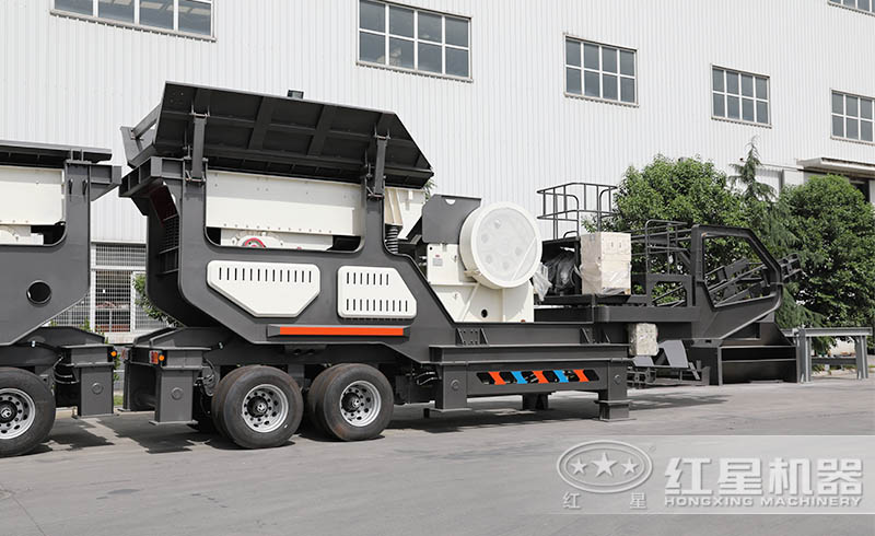 紅星移動(dòng)式破碎站，多種組機(jī)方式，實(shí)現(xiàn)多種打沙效果