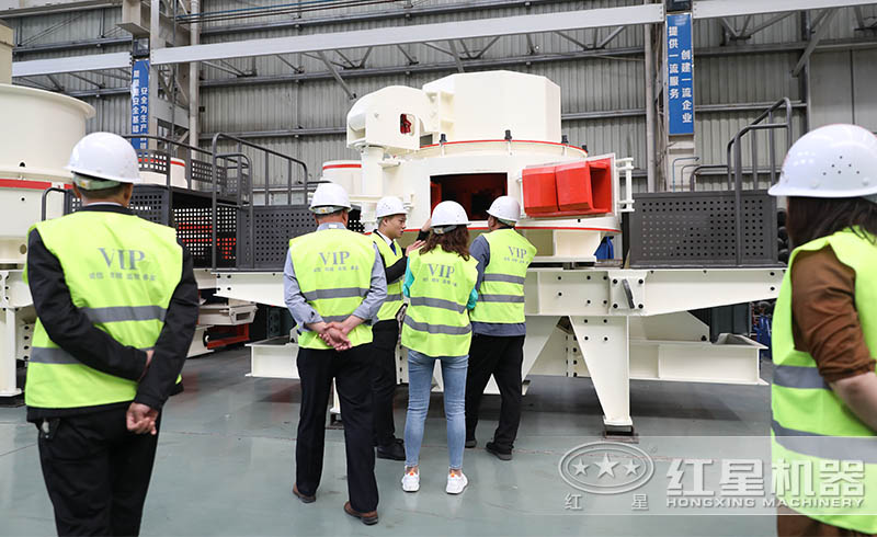 紅星制砂設(shè)備質(zhì)高價(jià)廉，吸引各地用戶(hù)前來(lái)參觀考察