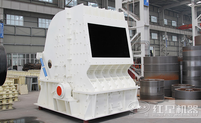 紅星反擊式破碎機廠家直銷，價格實惠