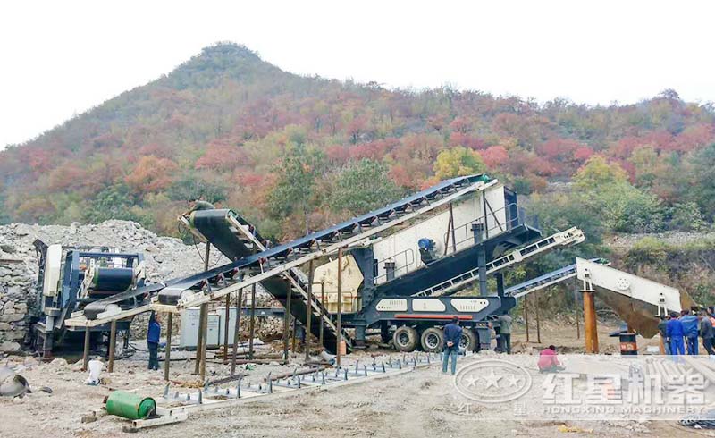 紅星移動(dòng)式石料破碎現(xiàn)場