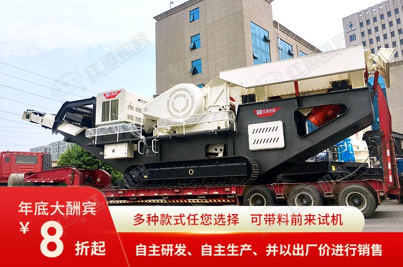 河南紅星40年大廠家實(shí)力強(qiáng)盛，口碑良好，值得信賴