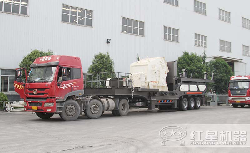 紅星設(shè)備正火速運往山東