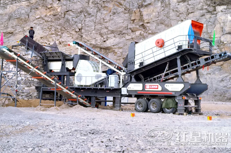 錘式移動破碎機