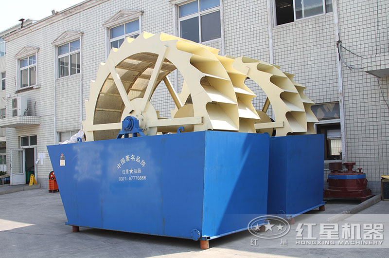 輪斗洗砂機(jī)