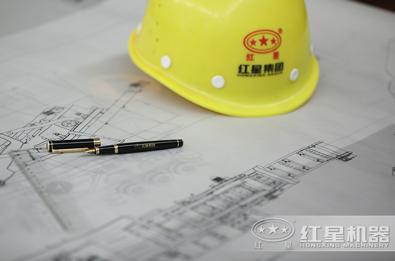 河南紅星40年老廠家，用心鑄造高質(zhì)量設(shè)備