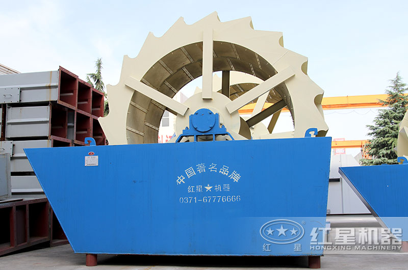 輪式水洗沙設備