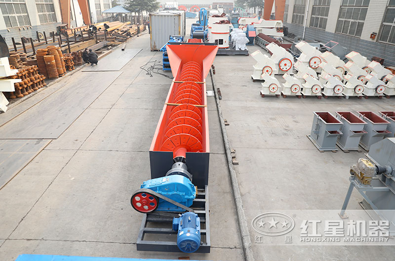 螺旋水洗沙設備