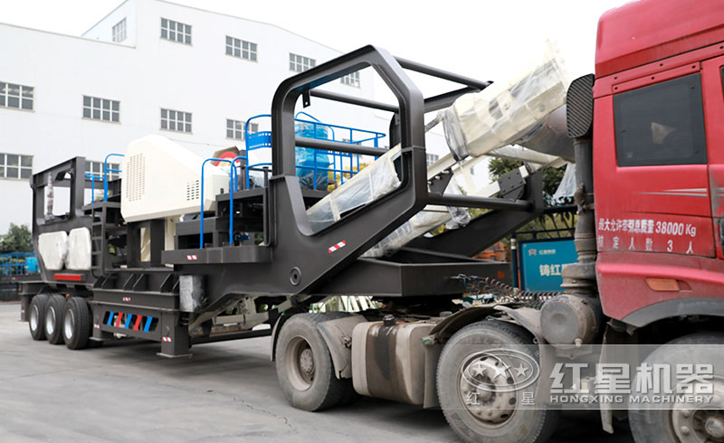 移動式破碎機發(fā)貨現(xiàn)場圖