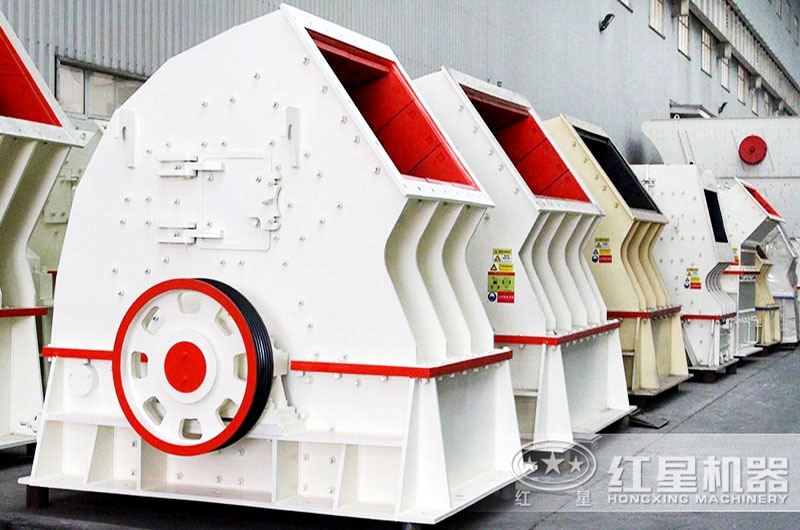 錘式粉碎機一次成型