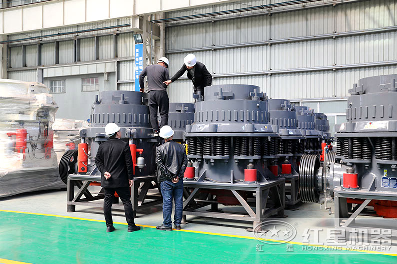 復合圓錐破碎機用戶參觀現(xiàn)場