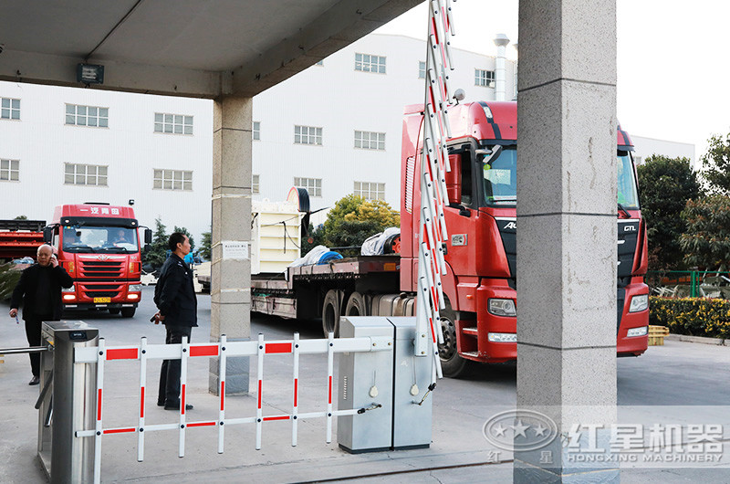 紅星固定式破碎設(shè)備發(fā)貨現(xiàn)場(chǎng)