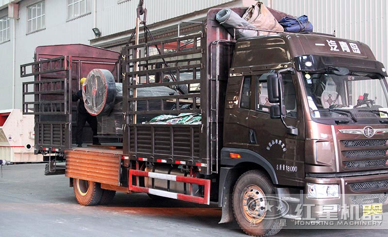 紅星石料破碎設(shè)備發(fā)貨現(xiàn)場(chǎng)