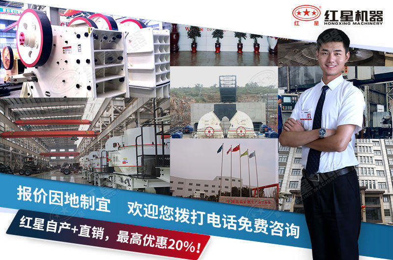 紅星免費(fèi)為您定制專屬生產(chǎn)方案