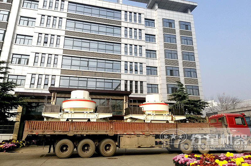 紅星廠家生產(chǎn)的制砂機質(zhì)量有保障