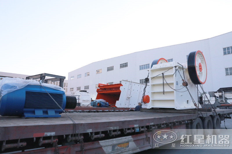 紅星顎式破碎機(jī)發(fā)貨現(xiàn)場(chǎng)