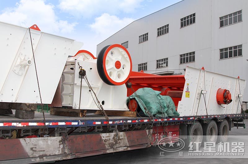 紅星機(jī)器廠家4060顎破發(fā)貨現(xiàn)場(chǎng)