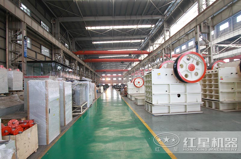 紅星破碎設備生產(chǎn)車間