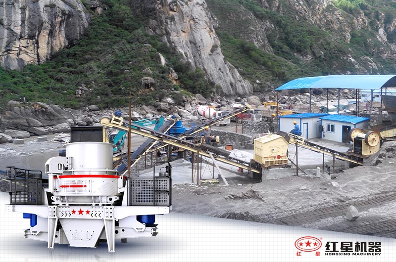 用戶制砂生產(chǎn)現(xiàn)場實(shí)拍