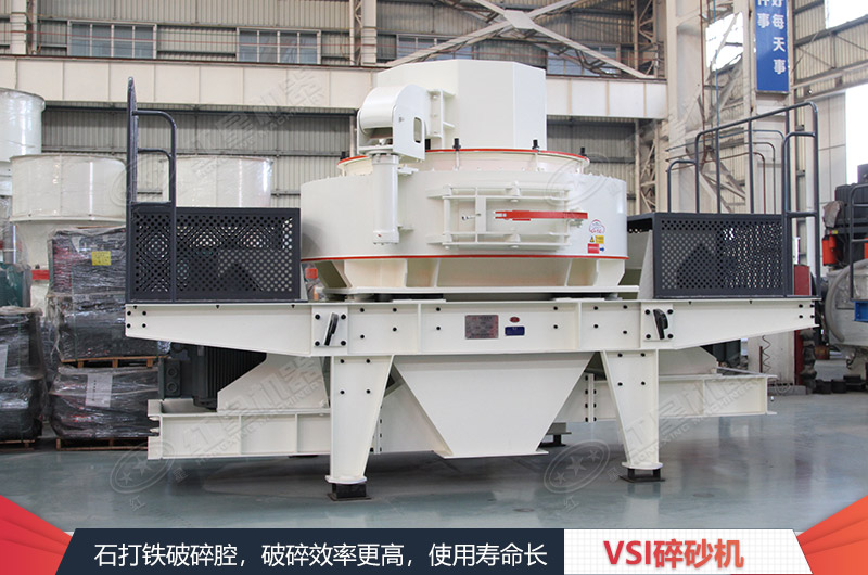 效率高的打砂機設(shè)備收益也更高