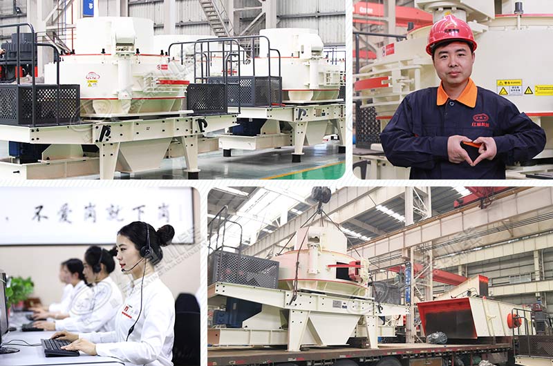 紅星廠家設(shè)備種類多樣，質(zhì)量好