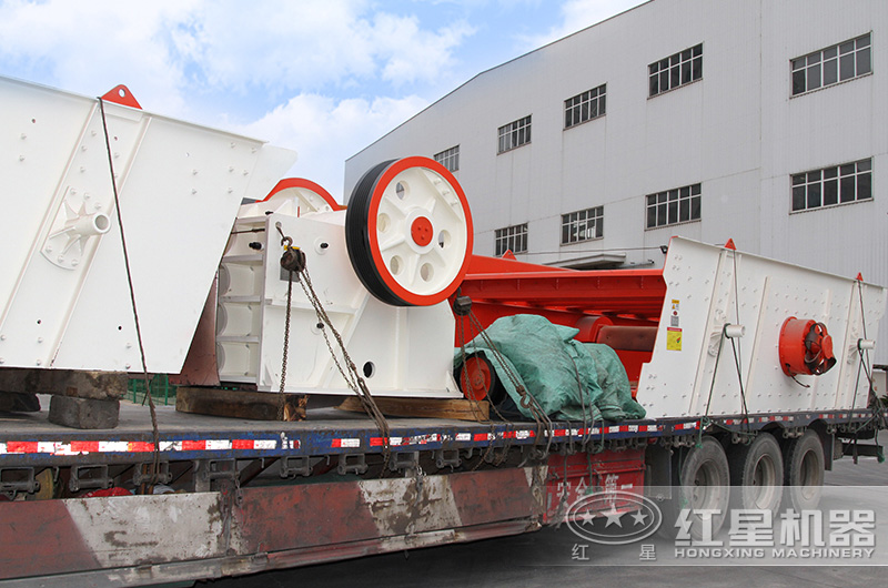 顎式破碎機(jī)設(shè)備發(fā)貨現(xiàn)場(chǎng)