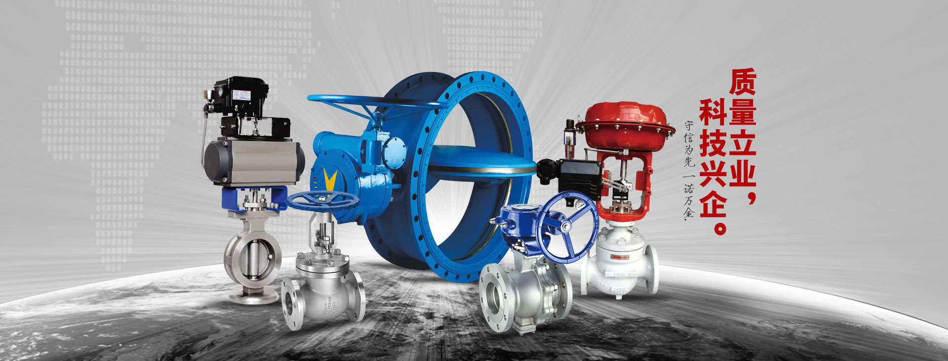 中國(guó)專(zhuān)業(yè)的礦山設(shè)備制造商——紅星