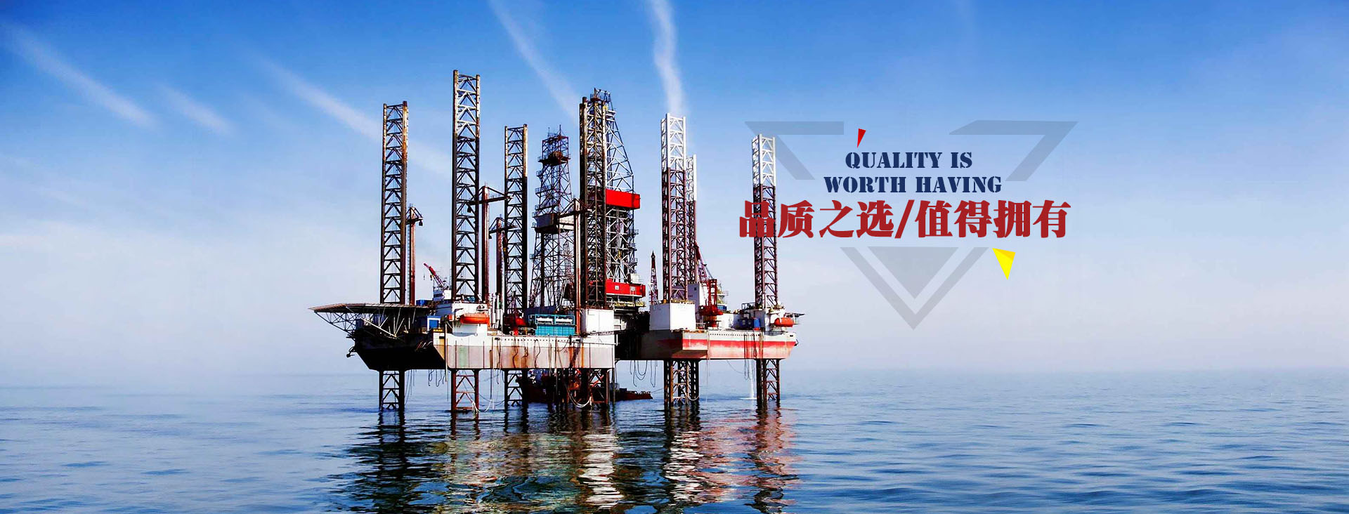 移動(dòng)破碎站