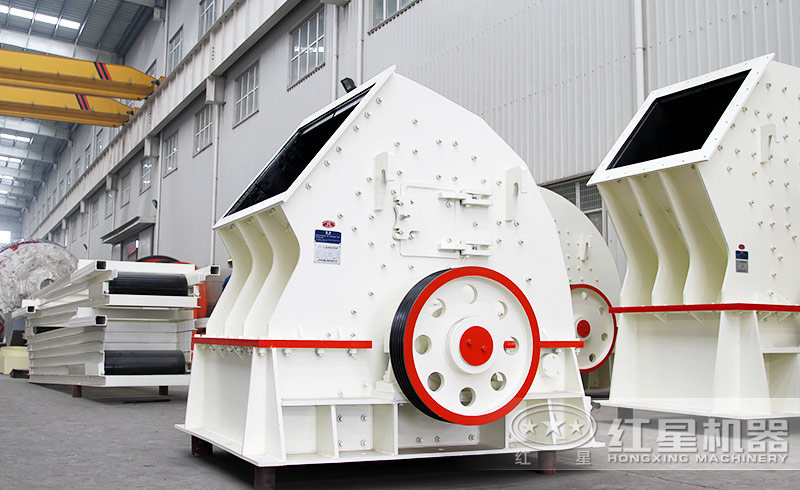 PCX重錘式破碎機(jī)